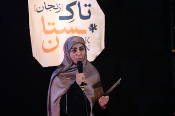 «تاکستان»؛ تلاشی برای روایت جنگ و گفت‌گوی اندیشه‌ها در زنجان