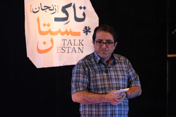 «تاکستان»؛ تلاشی برای روایت جنگ و گفت‌گوی اندیشه‌ها در زنجان