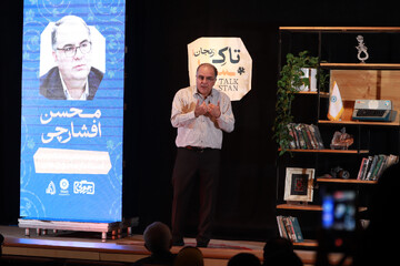 «تاکستان»؛ تلاشی برای روایت جنگ و گفت‌گوی اندیشه‌ها در زنجان