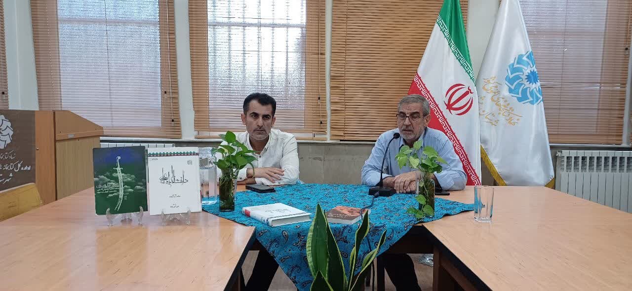 بررسی کتاب «سیاستهای معاویه در برابر حضرت علی(ع)» در نشست کتابخوان کتابخانه پانزده خرداد