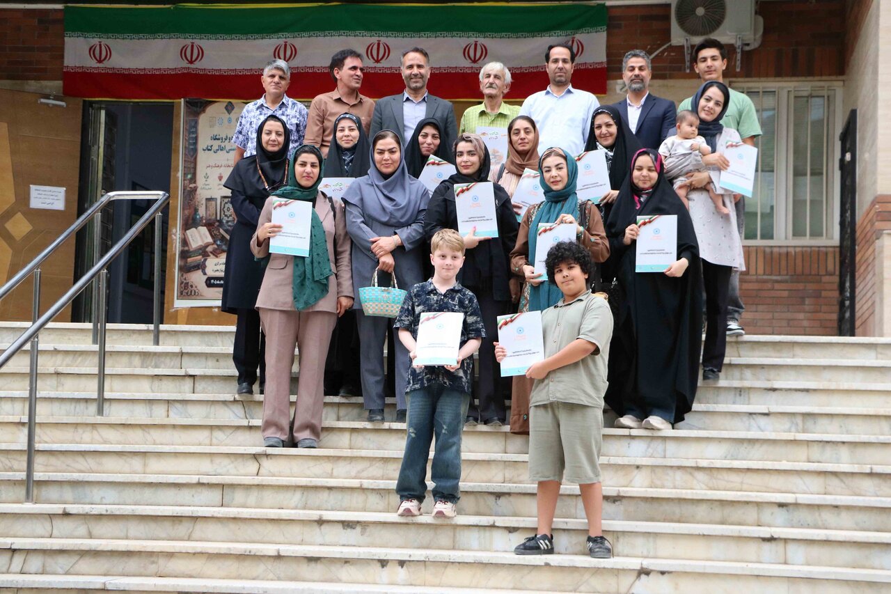 اختتامیه نمایشگاه هنرهای دستی «اهالی کتاب» در خراسان شمالی