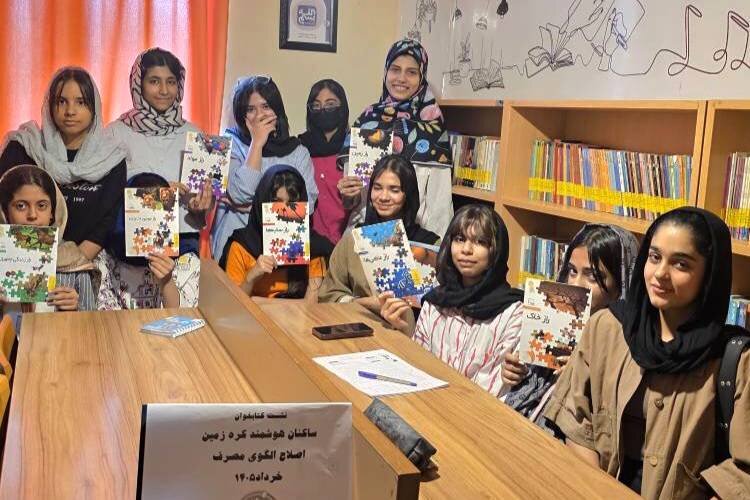 کارگاه هماندیشی «نسل جوان برای زمین سبز» در کتابخانه حافظ گرگان برگزار شد