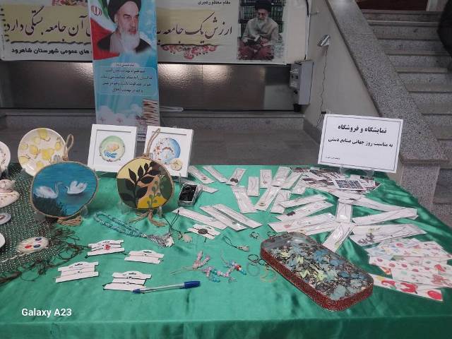 استقبال از هنر در کتابخانه؛ نمایشگاه صنایع‌دستی اعضای کتابخانه عمومی البرز شاهرود تمدید شد