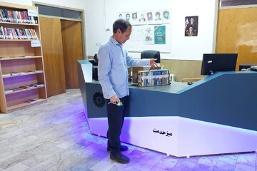 خراسان شمالی - کراپ‌شده