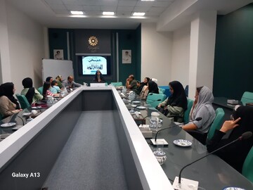 هم سخن