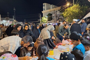 غرفه کتابخانه ایران