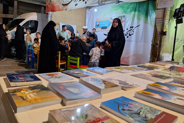 غرفه کتابخانه ایران