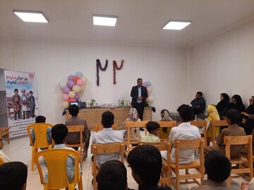 هیرمندروز منع کار کودکان