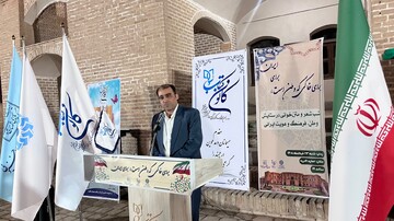 وطن