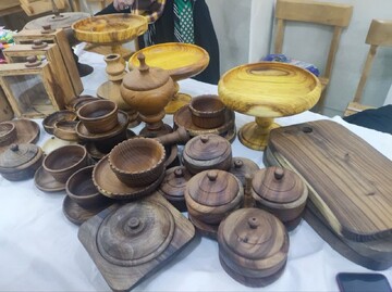 نمایشگاه