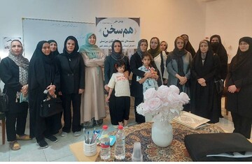گزارش مشروح از عصرِ صمیمی «هم‌سخن» در چالشتر