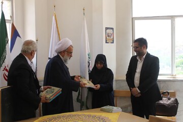 برزک