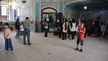 کرمانشاه