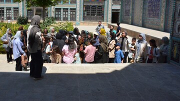 کرمانشاه