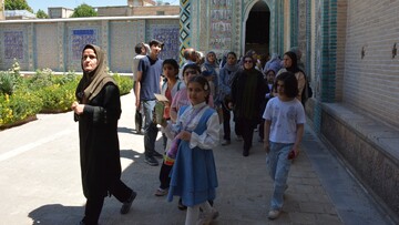 کرمانشاه