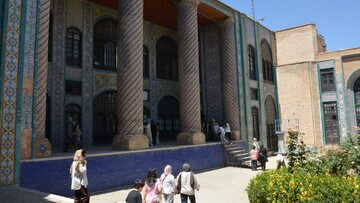 کرمانشاه