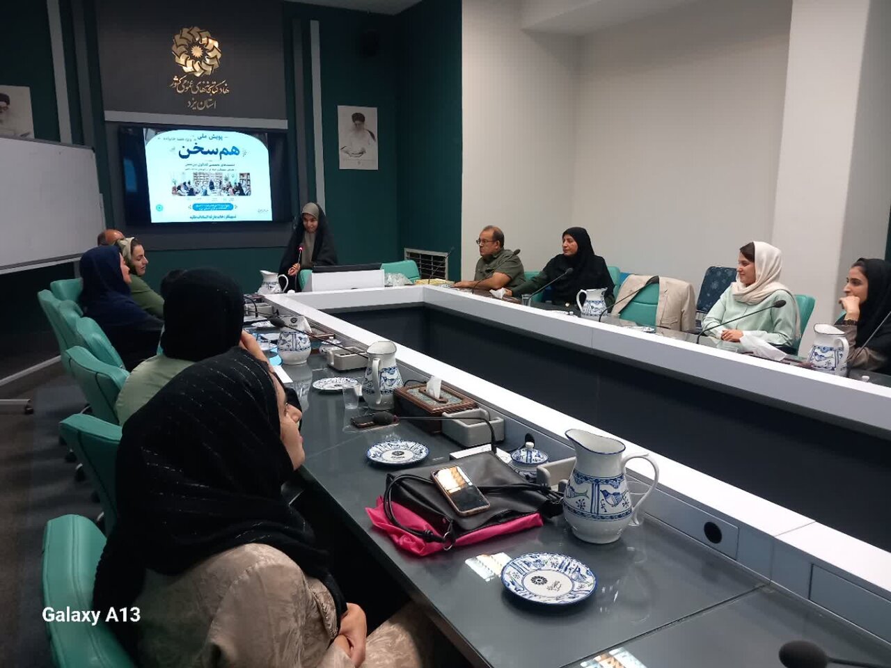پویش «همسخن» در کتابخانه مرکزی یزد برگزار شد
