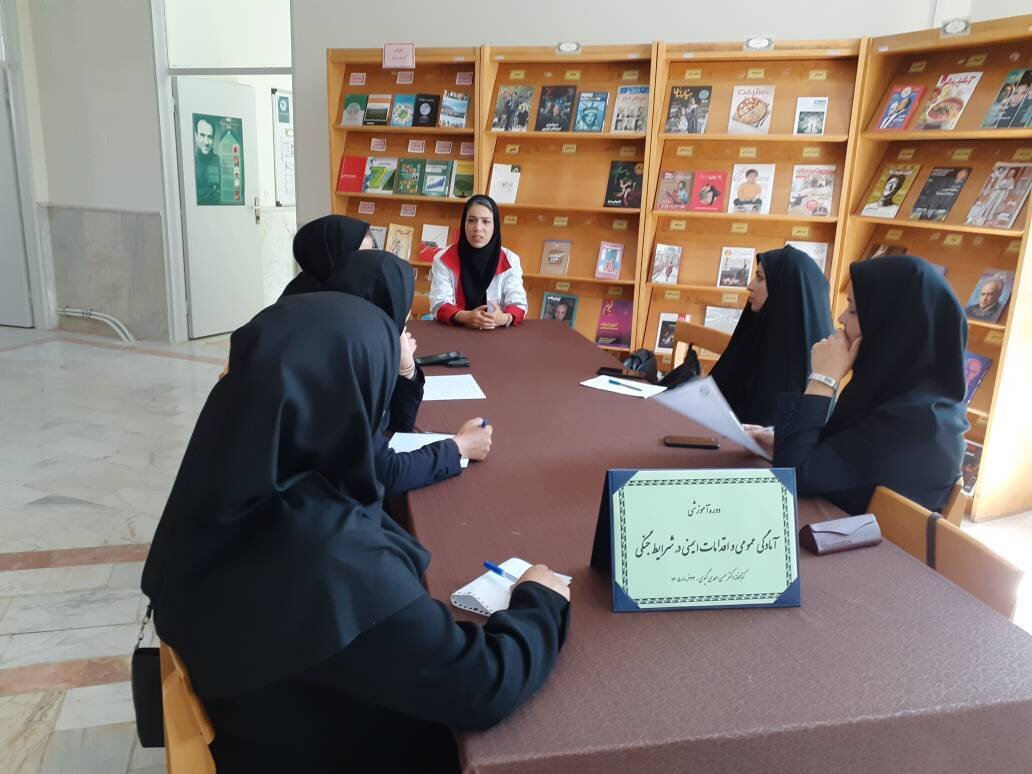 دوره «آمادگی عمومی و اقدامات ایمنی در شرایط جنگی» در شهرستان کوثر برگزار شد