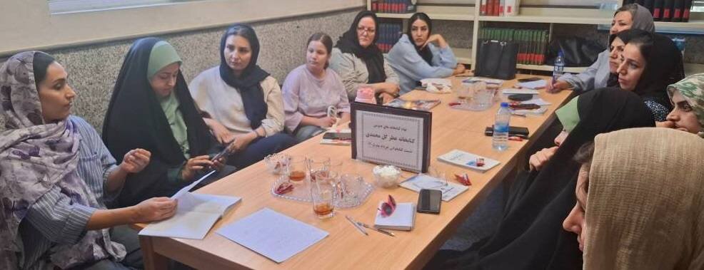 تلفیق فرهنگ، هنر و آموزش در کتابخانههای عمومی استان تهران