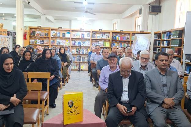تجلی ادب و پایداری در ویژه‌برنامه «سبزواری در آیینه غزل و حماسه»