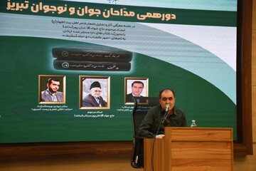 معرفی، تحلیل و بررسی کتب شعری آقاخانپور