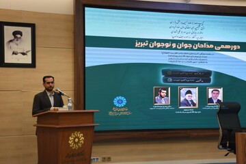 تحلیل و بررسی کتب و آثار شعری حاج جواد آقاخان پور