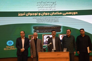 معرفی، تحلیل و بررسی کتب شعری آقاخانپور