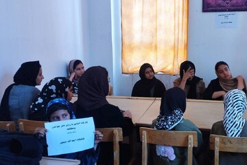 خراسان شمالی - کراپ‌شده