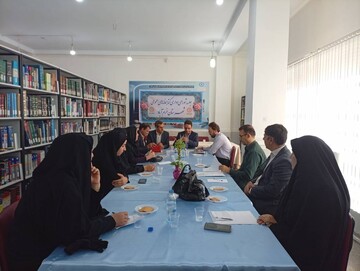 لرستان