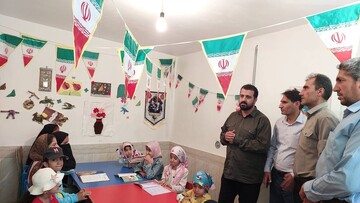 سفر دنا