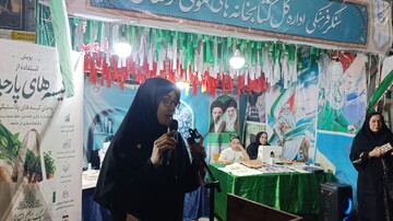 کیسه های پارچه ای
