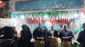 کیسه های پارچه ای