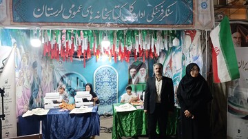 کیسه های پارچه ای