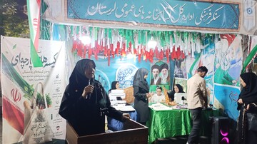 کیسه های پارچه ای