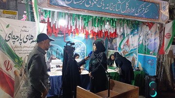 کیسه های پارچه ای