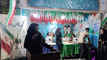 کیسه های پارچه ای