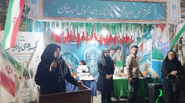 کیسه های پارچه ای