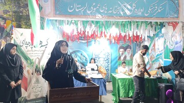 کیسه های پارچه ای