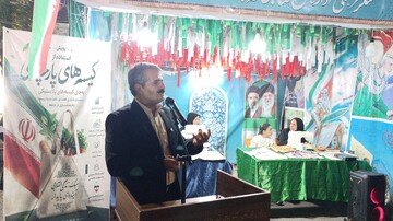کیسه های پارچه ای
