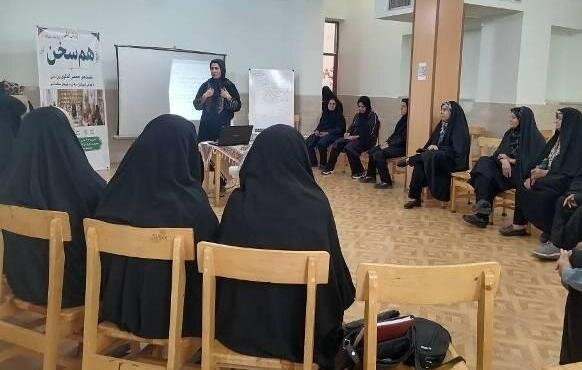 برگزاری پویش «هم سخن» در کتابخانه های عمومی کرمان