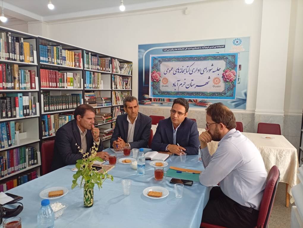 سرپرست اداره کتابخانه‌های عمومی شهرستان خرم‌آباد منصوب شد