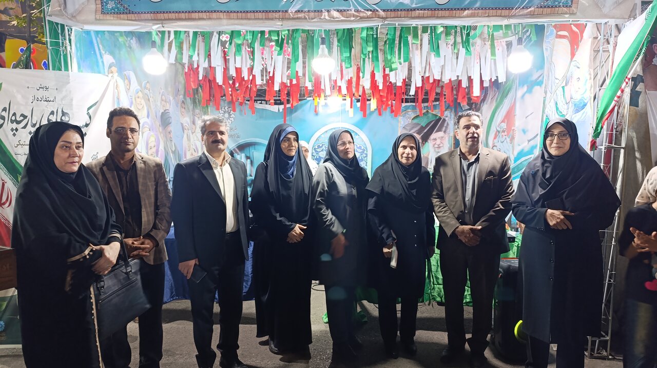 اجرای پویش «تولید کیسه های پارچه ای»؛ اقدام مشترک دستگاه‌های اجرایی لرستان