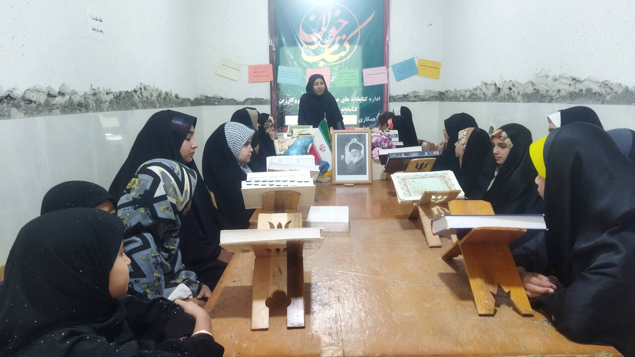جشن غدیر در قفسههای کتاب؛ فعالیتهای فرهنگی کتابخانههای فارس در دهه دوم خردادماه