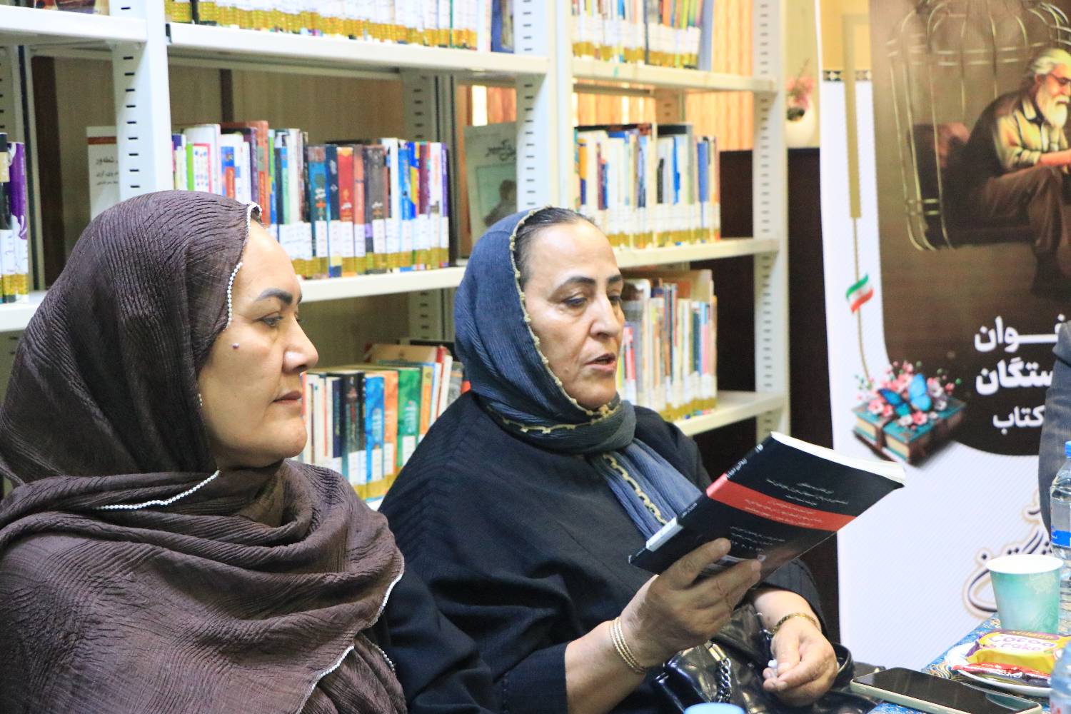 نشست کتاب‌خوان اختصاصی بازنشستگان برگزار شد