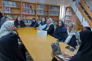 خراسان شمالی - کراپ‌شده