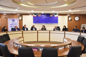 جلسه انجمن کتابخانه های عمومی شهرستان شیراز