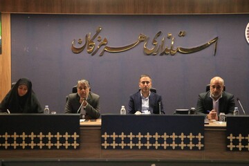 جلسه استانداری