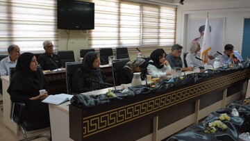 کرمانشاه