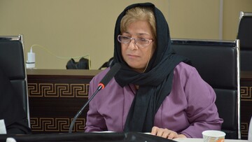 کرمانشاه