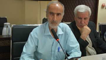 کرمانشاه